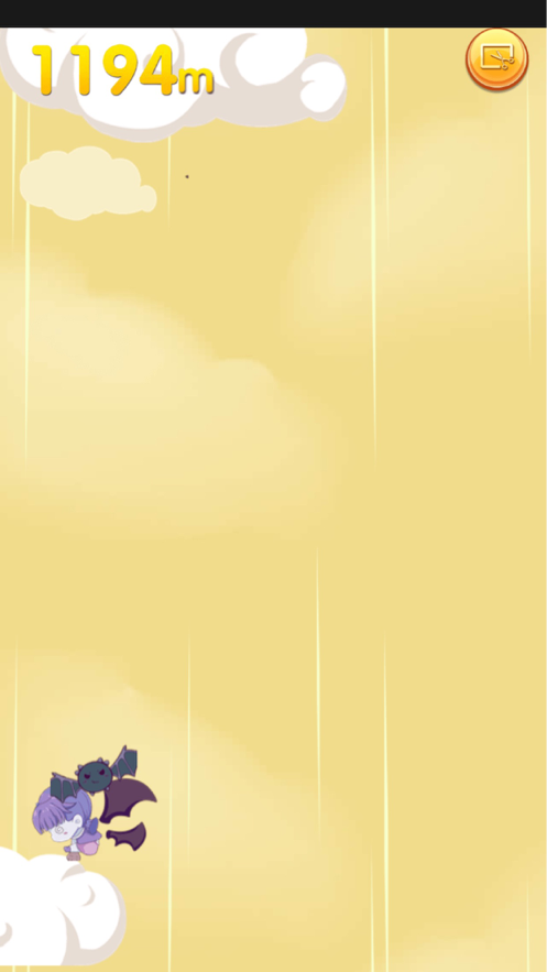 展翅高飞（Wings fly to sky)2