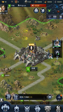 霸王荣耀最新版0