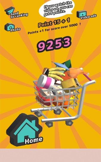 疯狂购物总经理1