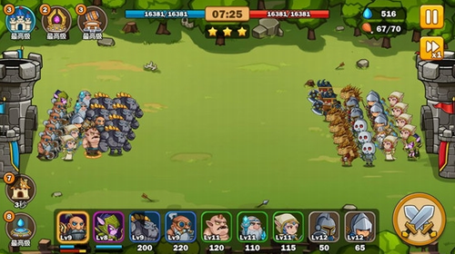 英雄攻守战无敌版2