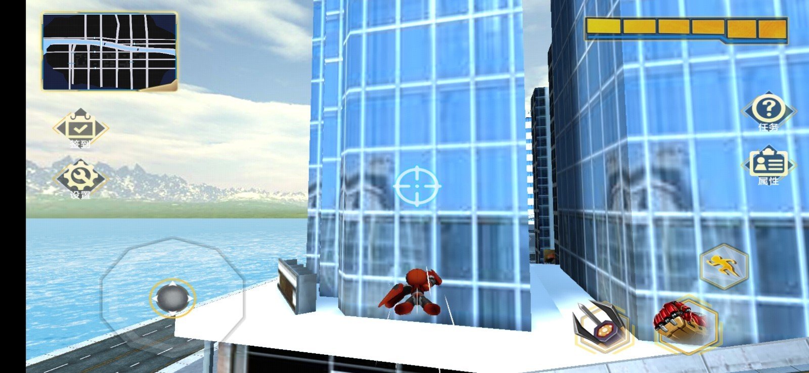 未来绳索英雄出击1