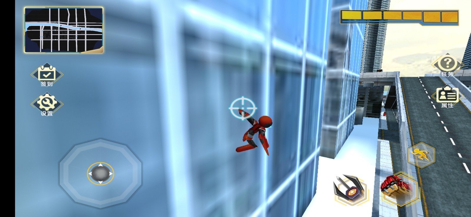 未来绳索英雄出击2