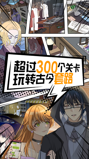 我就谈过一次恋爱0