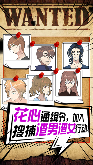 我就谈过一次恋爱1