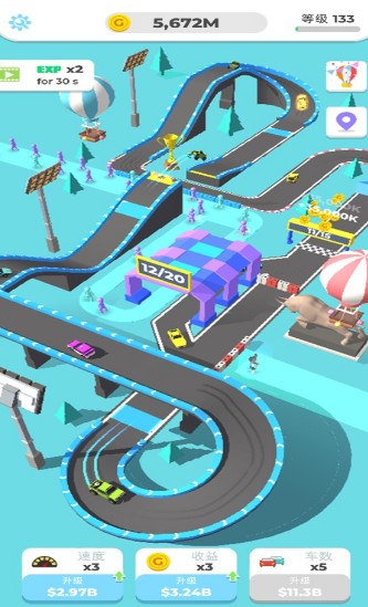 老司机带带我20202