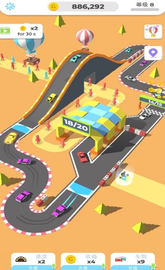 老司机带带我20203