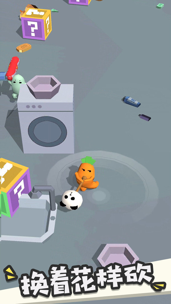 我的大刀四十米单机版2