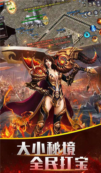 1.95金牛无内功荣耀终极1