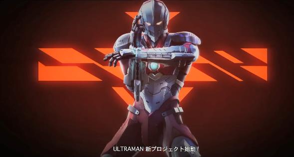 ULTRAMAN BE ULTRA手游0