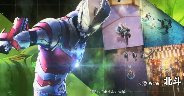 ULTRAMAN BE ULTRA手游1