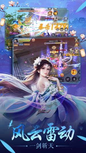 我在江湖兴风作浪1