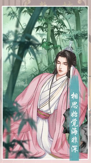 另一个我3小家碧玉1