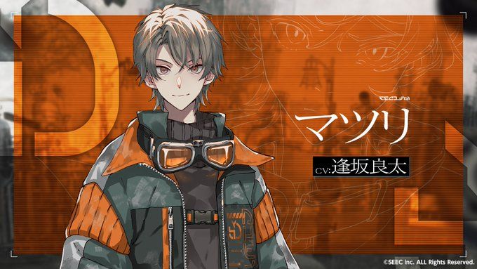 乌尤利夫的处方笺2