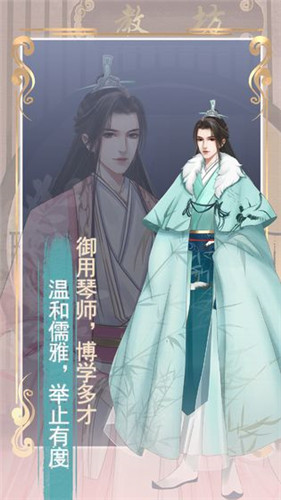 另一个我2皇家公主1