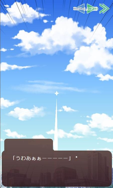 超不讲理的恋爱游戏1