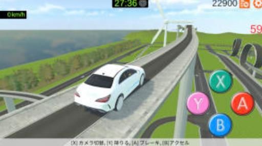 爆走模拟驾训班1