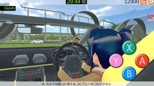 爆走模拟驾训班3