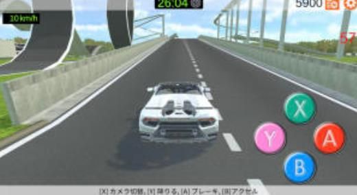 爆走模拟驾训班4