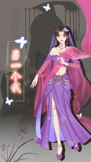 另一个我3小家碧玉1