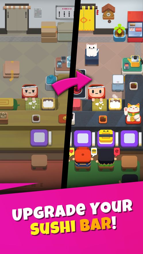 寿司工厂2