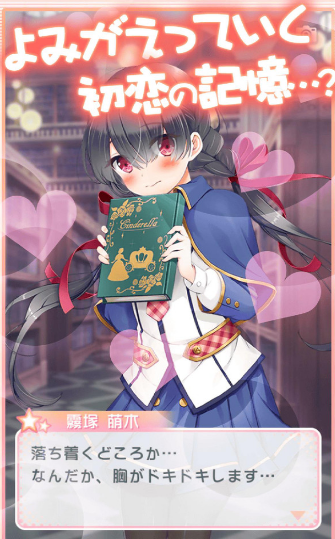 如果你不改变生活2