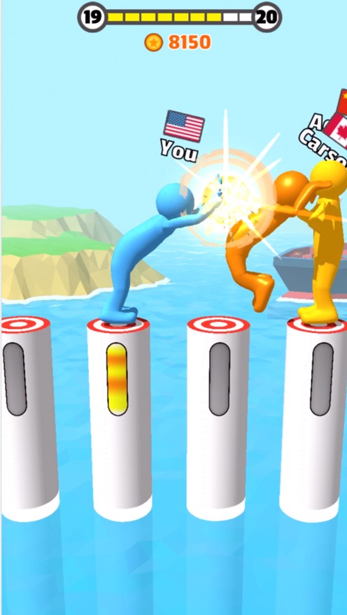 一站到底魔性互推0