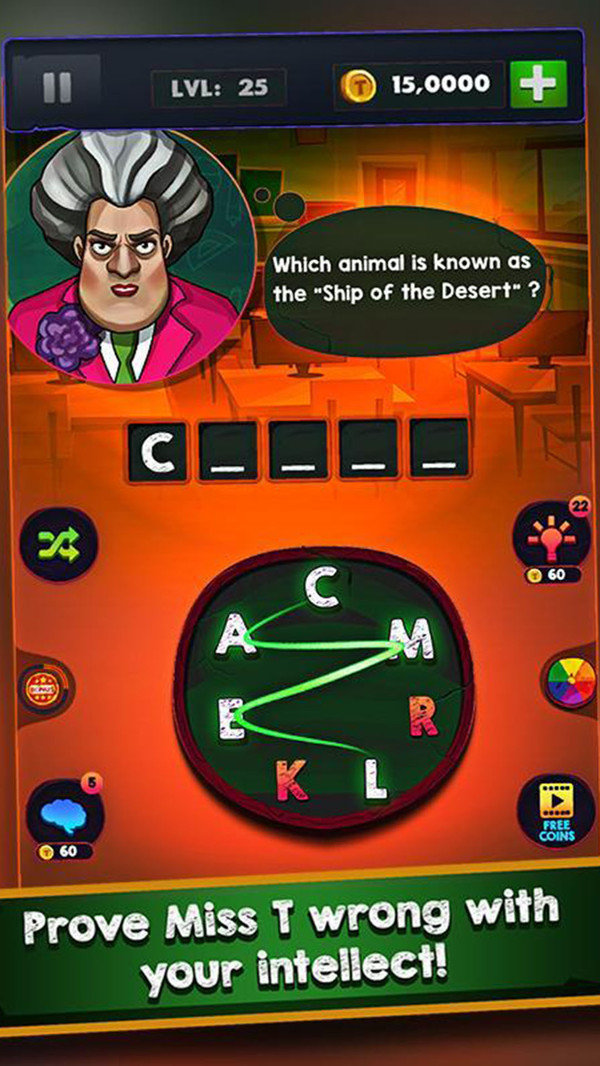 恐怖老师单词达人1