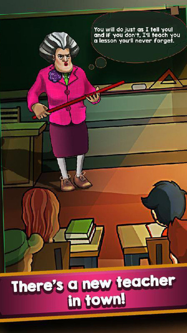 恐怖老师单词达人2