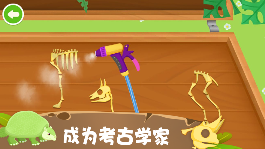 怪兽挖掘机卡车驾驶5