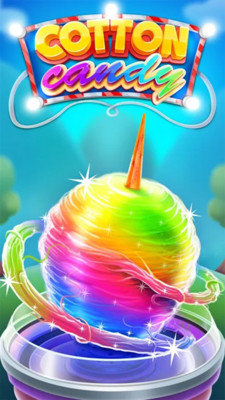 嘉年华食品糖果厂4