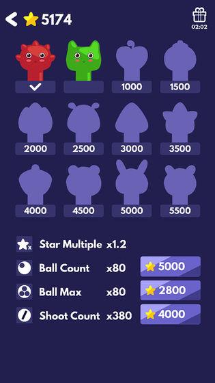 超级弹一弹红包版1