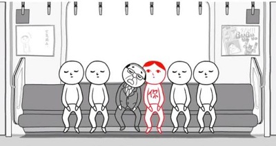 大家一起察言观色3