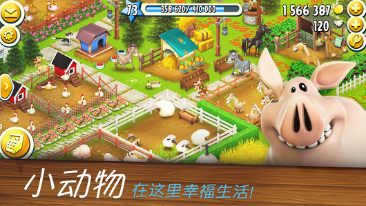 招财储蓄猫红包版1