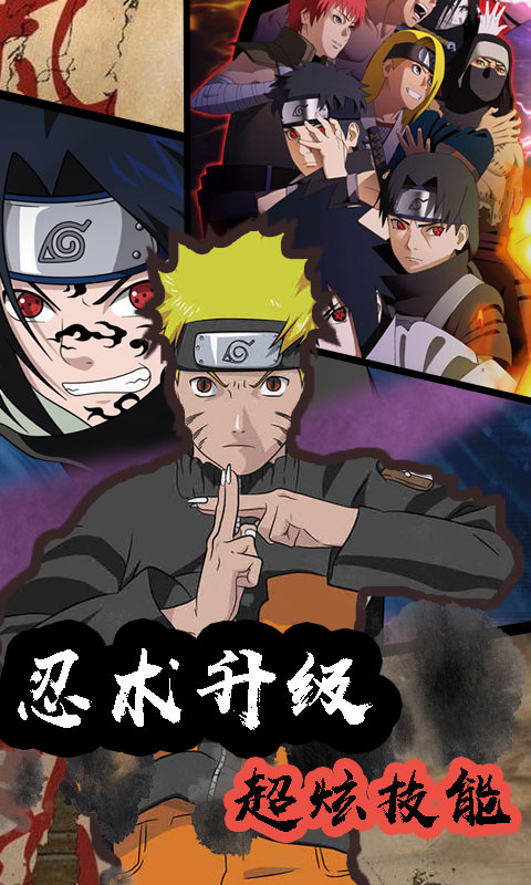 时空王座之影子坛说0