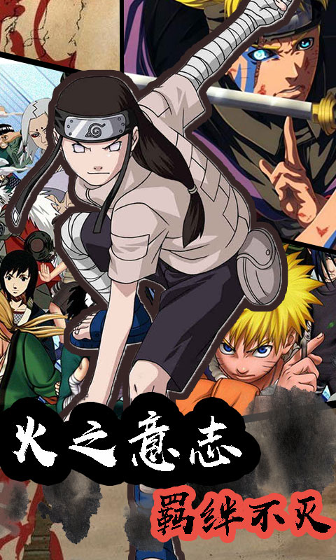 时空王座之影子坛说1