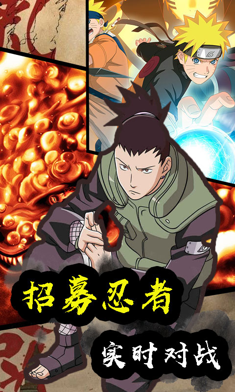 时空王座之影子坛说2