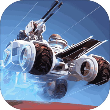 重装上阵公测版