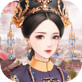 清妃一梦ios版