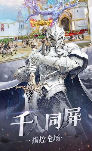 神罚大天使黎明1