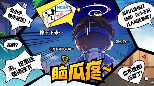 召唤与合成新春版1