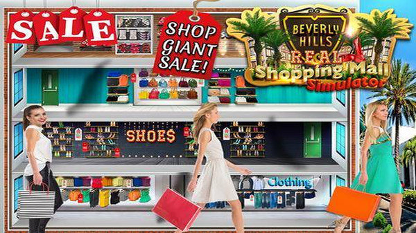 购物中心模拟器1