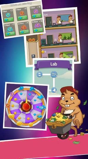 鼠年大吉红包版3