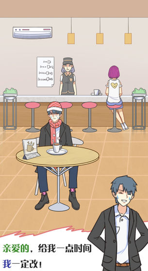 他究竟有几个好妹妹1