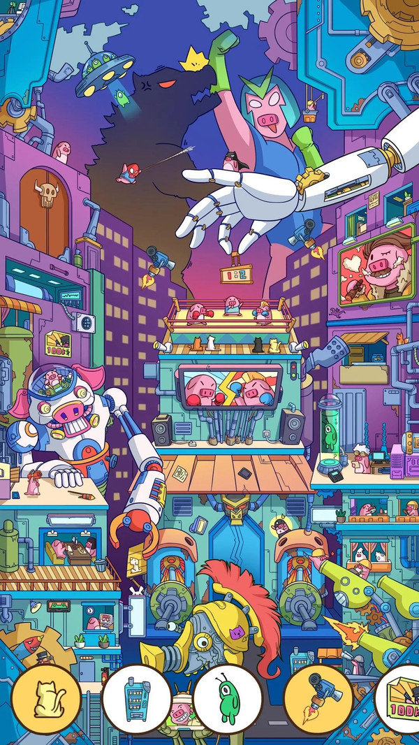 最强眼力寻找隐藏物品0