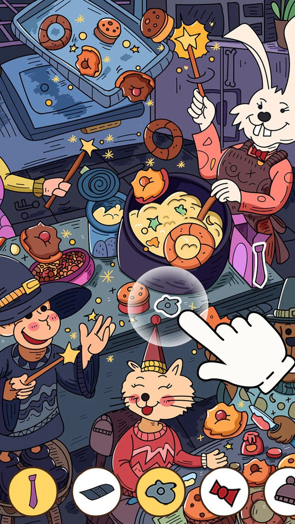 最强眼力寻找隐藏物品1