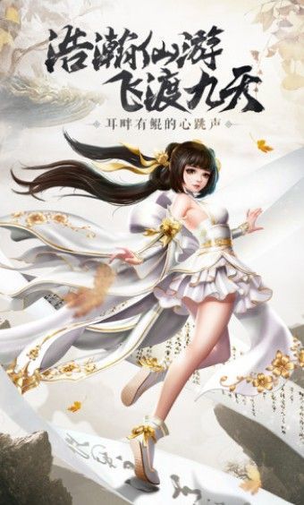 太古封魔录之庆余传0