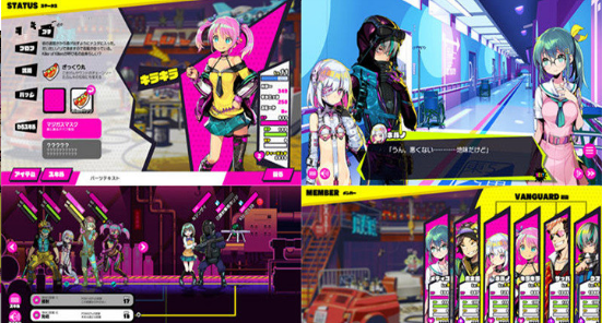 一起来做坏事吧0