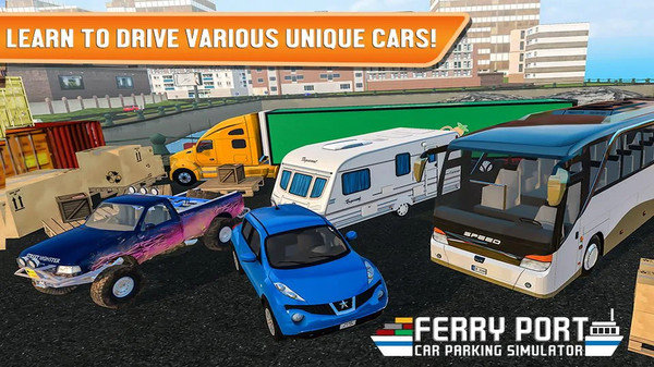 港口开车模拟器0