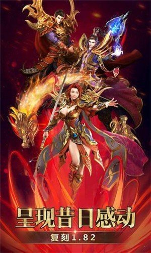 天魔妖杀大极品3