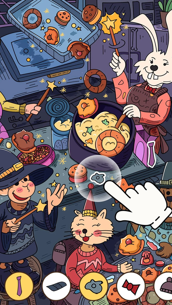 最强眼力寻找隐藏物品0